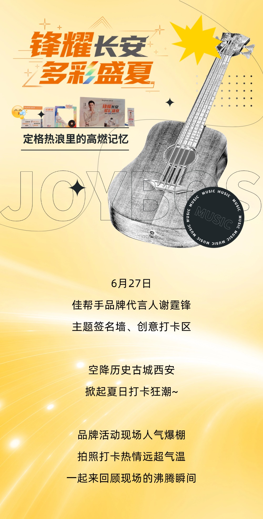 稿定设计-1.jpg