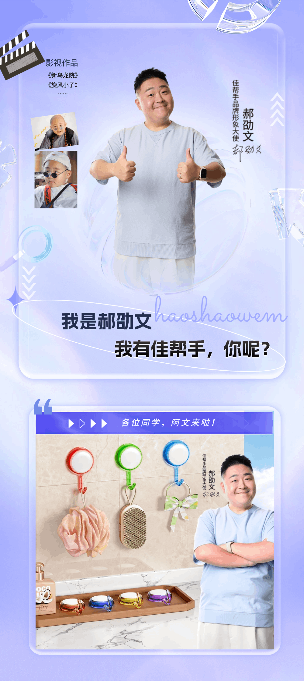 稿定设计-1.gif